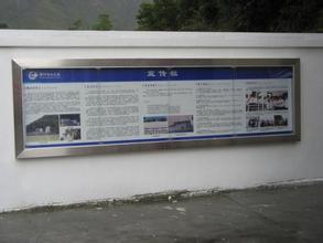 室內不銹鋼宣傳欄
